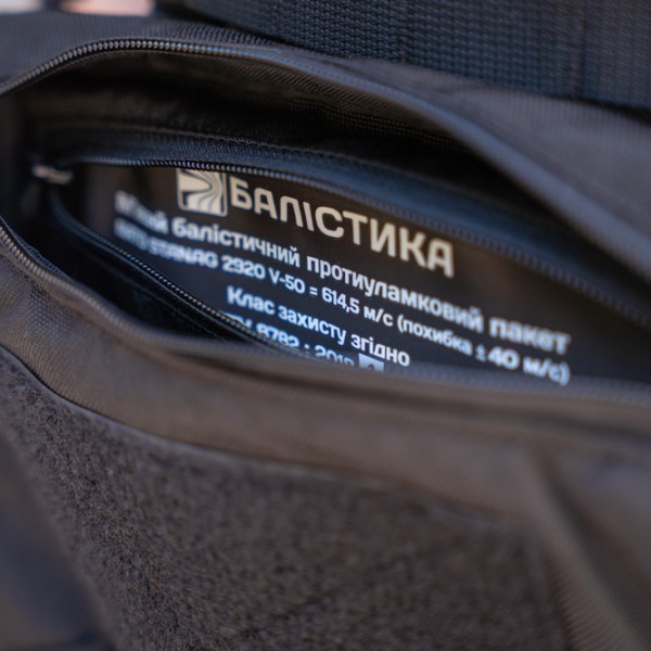 Сумка-напашник бананка "Ладник" (Черный) - 3574576 Сумка-напашник бананка "Ладник" (Черный) - 3574576