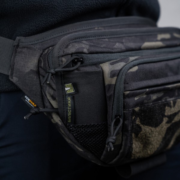 Сумка-бананка быстрого доступа к кобуре "Пазуха" (Черный мультикам) ТМ Балистика - 106020209 Сумка-бананка быстрого доступа к кобуре "Пазуха" (Черный мультикам) ТМ Балистика - 106020209
