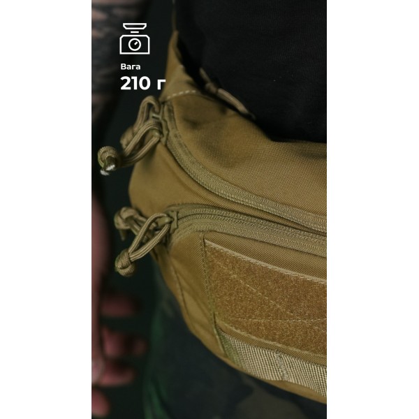 Сумка-бананка "Саква" (Розмір М | Койот) ТМ Балістика - 106021001 Сумка-бананка "Саква" (Розмір М | Койот) ТМ Балістика - 106021001