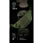 Сумка-бананка "Саква" (Размер М | Олива) ТМ Баллистика