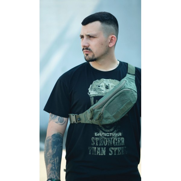 Сумка-бананка "Саква" (Розмір М | Олива) ТМ Балістика - 106021002 Сумка-бананка "Саква" (Розмір М | Олива) ТМ Балістика - 106021002