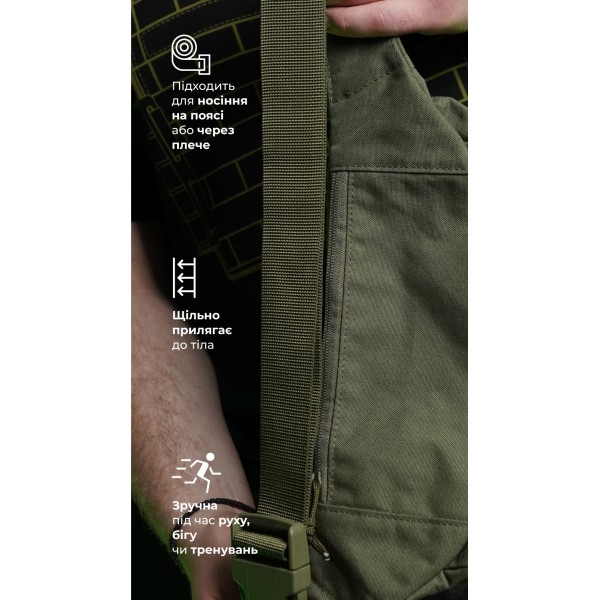 Сумка-бананка "Саква" (Розмір М | Олива) ТМ Балістика - 106021002 Сумка-бананка "Саква" (Розмір М | Олива) ТМ Балістика - 106021002