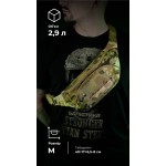 Сумка-бананка "Саква" (Размер М | Мультикам неоригинальный) ТМ Баллистика