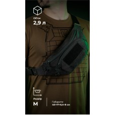 Сумка-бананка "Саква" (Розмір М | Чорний) ТМ Балістика