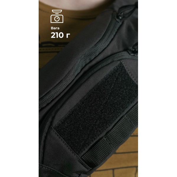 Сумка-бананка "Саква" (Размер М | Черный) ТМ Баллистика - 106021006 Сумка-бананка "Саква" (Размер М | Черный) ТМ Баллистика - 106021006