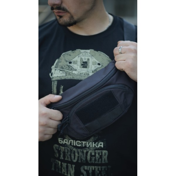 Сумка-бананка "Саква" (Размер М | Черный) ТМ Баллистика - 106021006 Сумка-бананка "Саква" (Размер М | Черный) ТМ Баллистика - 106021006