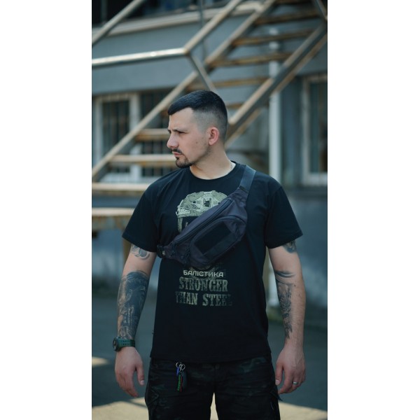 Сумка-бананка "Саква" (Размер М | Черный) ТМ Баллистика - 106021006 Сумка-бананка "Саква" (Размер М | Черный) ТМ Баллистика - 106021006