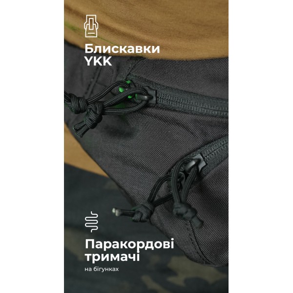 Сумка-бананка "Саква" (Размер М | Черный) ТМ Баллистика - 106021006 Сумка-бананка "Саква" (Размер М | Черный) ТМ Баллистика - 106021006