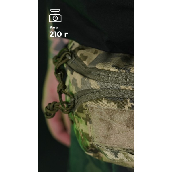 Сумка-бананка "Саква" (Розмір М | ММ14) ТМ Балістика - 106021007 Сумка-бананка "Саква" (Розмір М | ММ14) ТМ Балістика - 106021007