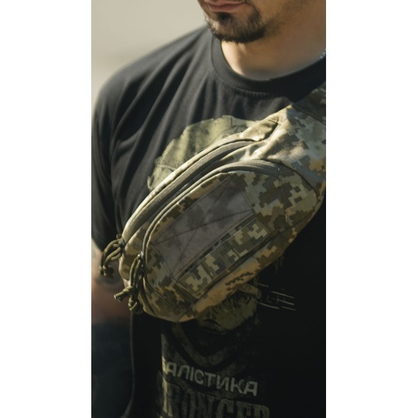 Сумка-бананка "Саква" (Розмір М | ММ14) ТМ Балістика - 106021007 Сумка-бананка "Саква" (Розмір М | ММ14) ТМ Балістика - 106021007