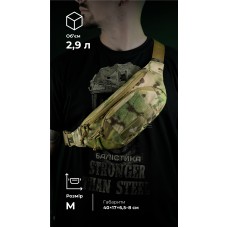 Сумка-бананка "Саква" (Размер М | Мультикам) ТМ Баллистика