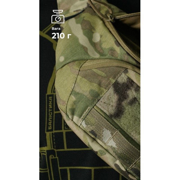 Сумка-бананка "Саква" (Размер М | Мультикам) ТМ Баллистика - 106021008 Сумка-бананка "Саква" (Размер М | Мультикам) ТМ Баллистика - 106021008