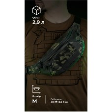 Сумка-бананка "Саква" (Размер М | Черный мультикам) ТМ Баллистика