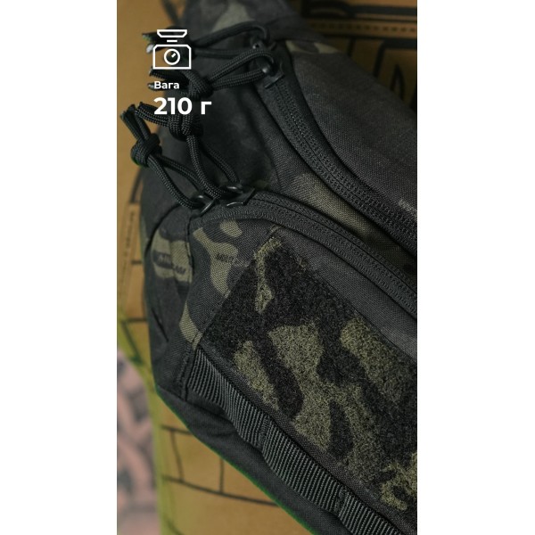 Сумка-бананка "Саква" (Размер М | Черный мультикам) ТМ Баллистика - 106021009 Сумка-бананка "Саква" (Размер М | Черный мультикам) ТМ Баллистика - 106021009