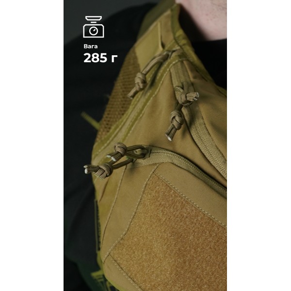 Сумка-бананка "Саква" (Размер L | Койот) ТМ Баллистика - 106021101