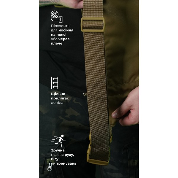 Сумка-бананка "Саква" (Размер L | Койот) ТМ Баллистика - 106021101