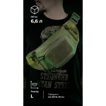 Сумка-бананка "Саква" (Розмір L  | Олива) ТМ Балістика