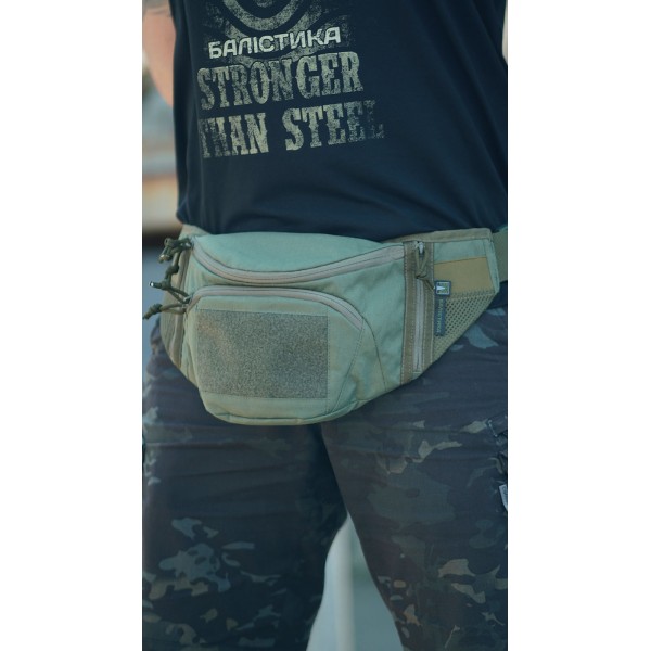 Сумка-бананка "Саква" (Размер L | Олива) ТМ Баллистика - 106021102 Сумка-бананка "Саква" (Размер L | Олива) ТМ Баллистика - 106021102