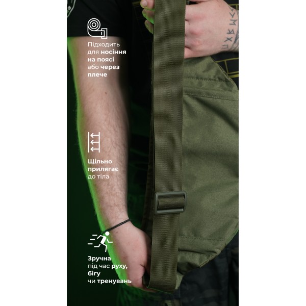 Сумка-бананка "Саква" (Размер L | Олива) ТМ Баллистика - 106021102 Сумка-бананка "Саква" (Размер L | Олива) ТМ Баллистика - 106021102