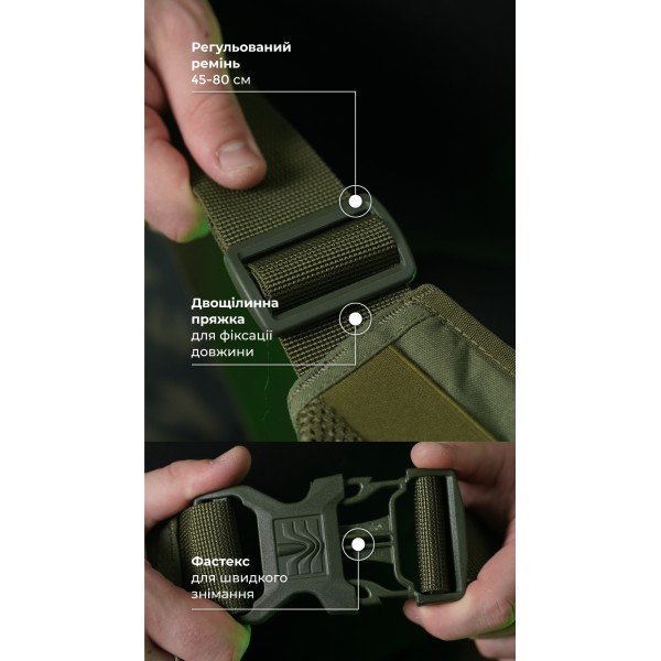 Сумка-бананка "Саква" (Размер L | Олива) ТМ Баллистика - 106021102 Сумка-бананка "Саква" (Размер L | Олива) ТМ Баллистика - 106021102