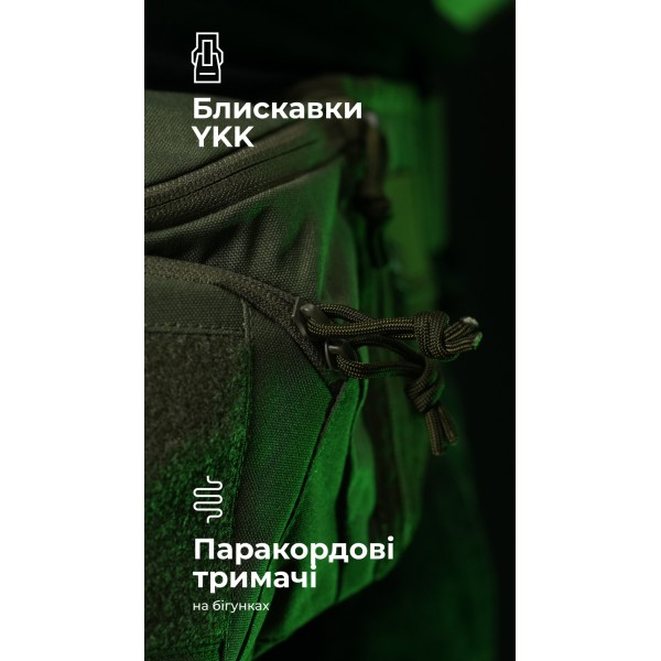 Сумка-бананка "Саква" (Размер L | Олива) ТМ Баллистика - 106021102 Сумка-бананка "Саква" (Размер L | Олива) ТМ Баллистика - 106021102