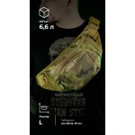 Сумка-бананка "Саква" (Розмір L  | Мультикам неоригінальний ) ТМ Балістика