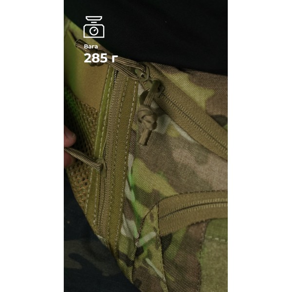 Сумка-бананка "Саква" (Розмір L | Мультикам неоригінальний ) ТМ Балістика - 106021104 Сумка-бананка "Саква" (Розмір L | Мультикам неоригінальний ) ТМ Балістика - 106021104