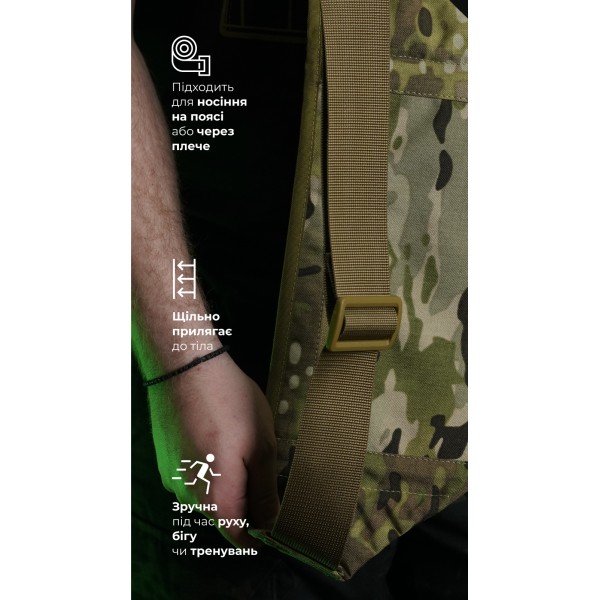 Сумка-бананка "Саква" (Розмір L | Мультикам неоригінальний ) ТМ Балістика - 106021104 Сумка-бананка "Саква" (Розмір L | Мультикам неоригінальний ) ТМ Балістика - 106021104