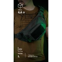 Сумка-бананка "Саква" (Розмір L  | Чорний) ТМ Балістика