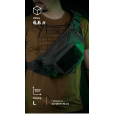 Сумка-бананка "Саква" (Размер L | Черный) ТМ Баллистика