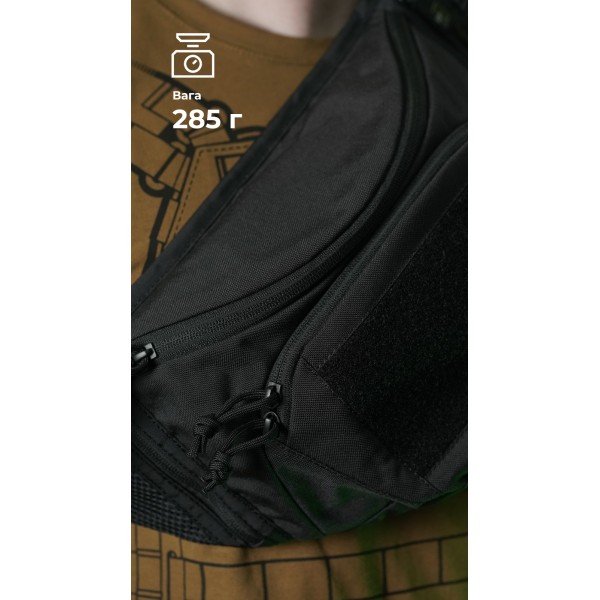 Сумка-бананка "Саква" (Розмір L | Чорний) ТМ Балістика - 106021106 Сумка-бананка "Саква" (Розмір L | Чорний) ТМ Балістика - 106021106