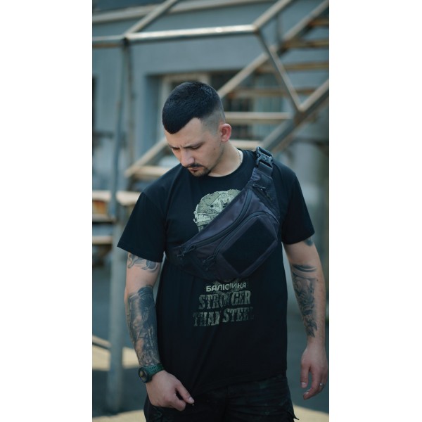 Сумка-бананка "Саква" (Розмір L | Чорний) ТМ Балістика - 106021106 Сумка-бананка "Саква" (Розмір L | Чорний) ТМ Балістика - 106021106