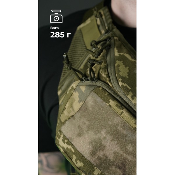 Сумка-бананка "Саква" (Розмір L | ММ14) ТМ Балістика - 106021107 Сумка-бананка "Саква" (Розмір L | ММ14) ТМ Балістика - 106021107