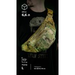 Сумка-бананка "Саква" (Размер L | Мультикам) ТМ Баллистика