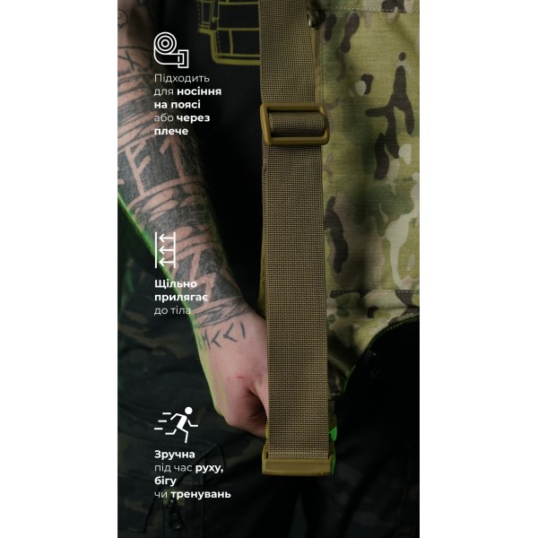 Сумка-бананка "Саква" (Размер L | Мультикам) ТМ Баллистика - 106021108 Сумка-бананка "Саква" (Размер L | Мультикам) ТМ Баллистика - 106021108