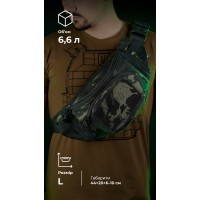 Сумка-бананка "Саква" (Розмір L  | Чорний мультикам) ТМ Балістика