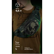 Сумка-бананка "Саква" (Размер L | Черный мультикам) ТМ Баллистика