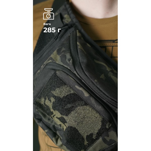 Сумка-бананка "Саква" (Розмір L | Чорний мультикам) ТМ Балістика - 106021109 Сумка-бананка "Саква" (Розмір L | Чорний мультикам) ТМ Балістика - 106021109