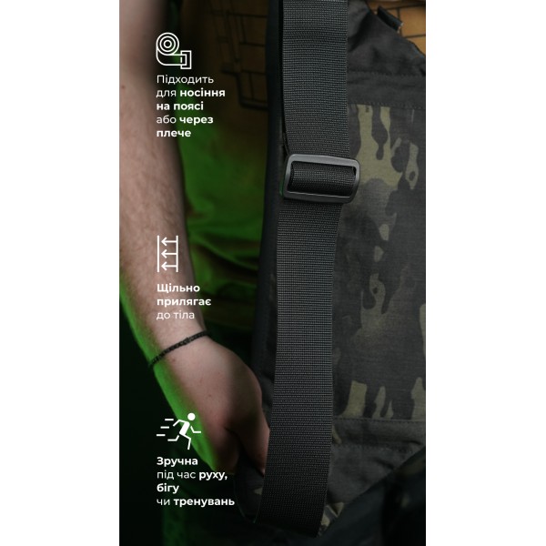 Сумка-бананка "Саква" (Розмір L | Чорний мультикам) ТМ Балістика - 106021109 Сумка-бананка "Саква" (Розмір L | Чорний мультикам) ТМ Балістика - 106021109