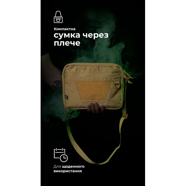 Сумка через плече "Ташка" (Койот) ТМ Балістика - 106021201