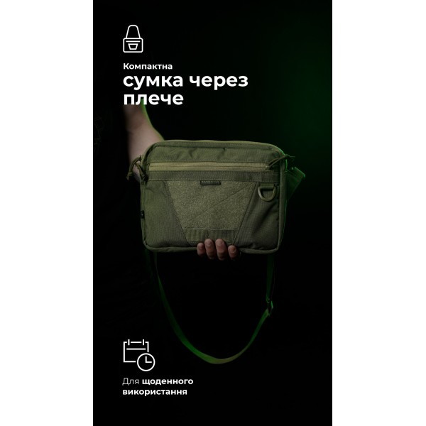 Сумка через плече "Ташка" (Олива) ТМ Балістика - 106021202