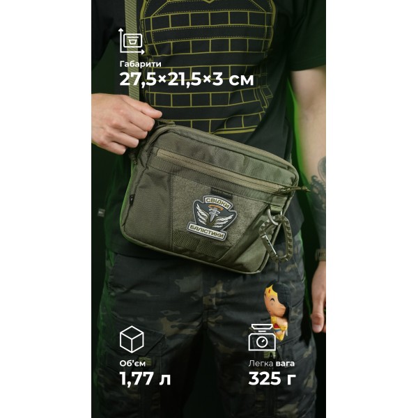 Сумка через плече "Ташка" (Олива) ТМ Балістика - 106021202 Сумка через плече "Ташка" (Олива) ТМ Балістика - 106021202