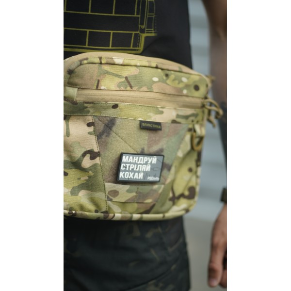 Сумка через плече "Ташка" (Мультикам неоригінальний) ТМ Балістика - 106021204 Сумка через плече "Ташка" (Мультикам неоригінальний) ТМ Балістика - 106021204