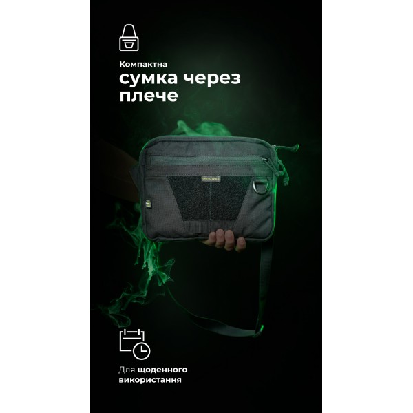 Сумка через плече "Ташка" (Чорна) ТМ Балістика - 106021206