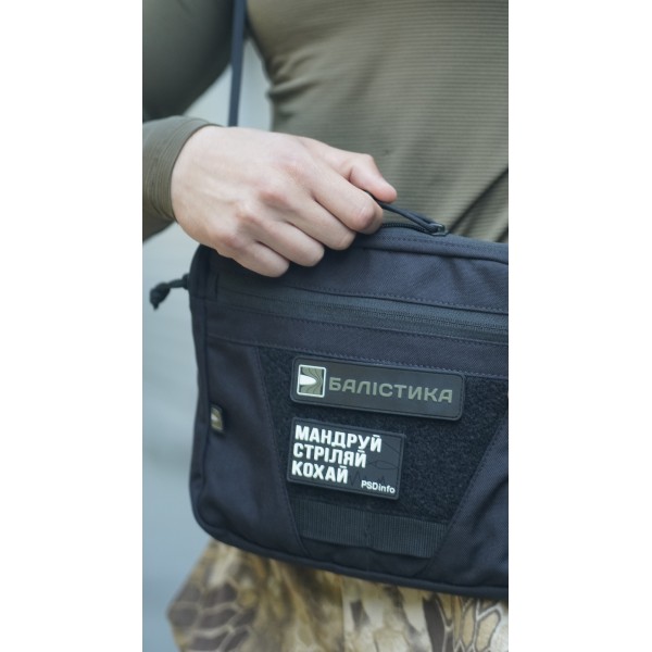 Сумка через плече "Ташка" (Чорна) ТМ Балістика - 106021206 Сумка через плече "Ташка" (Чорна) ТМ Балістика - 106021206