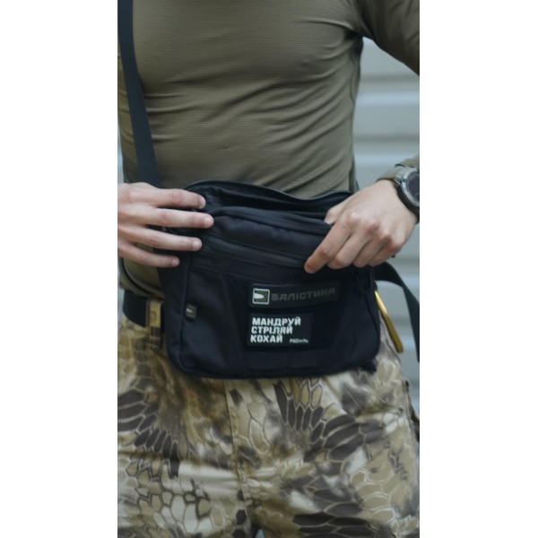 Сумка через плече "Ташка" (Чорна) ТМ Балістика - 106021206 Сумка через плече "Ташка" (Чорна) ТМ Балістика - 106021206