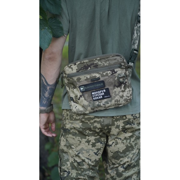 Сумка через плече "Ташка" (ММ14 "Піксель") ТМ Балістика - 106021207