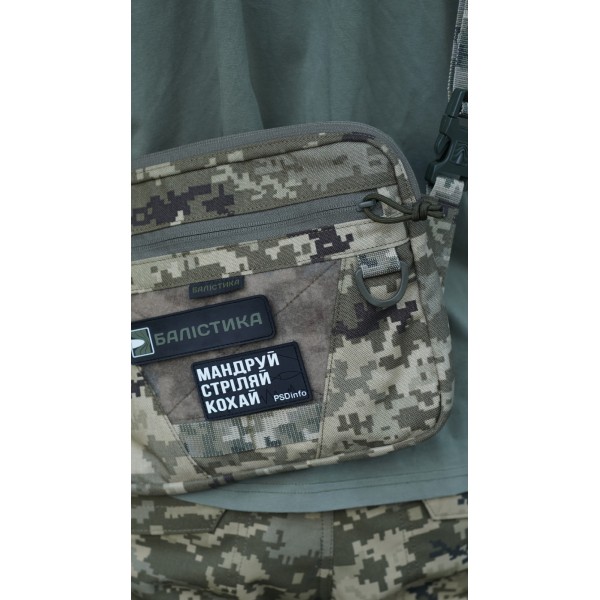 Сумка через плече "Ташка" (ММ14 "Піксель") ТМ Балістика - 106021207