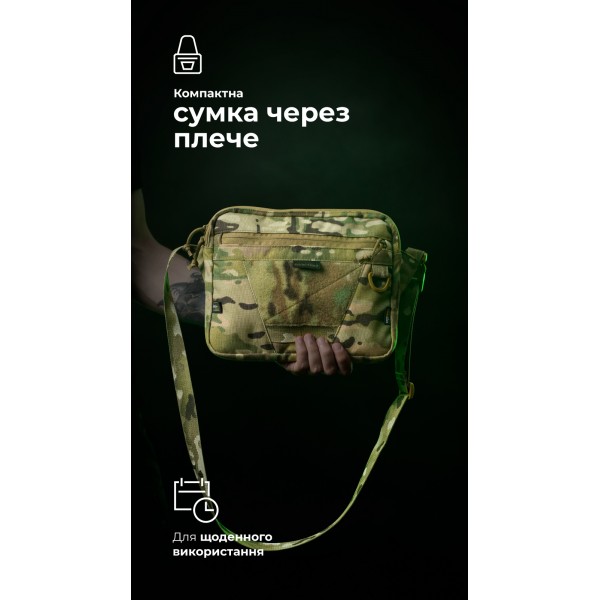 Сумка через плече "Ташка" (Мультикам) ТМ Балістика - 106021208