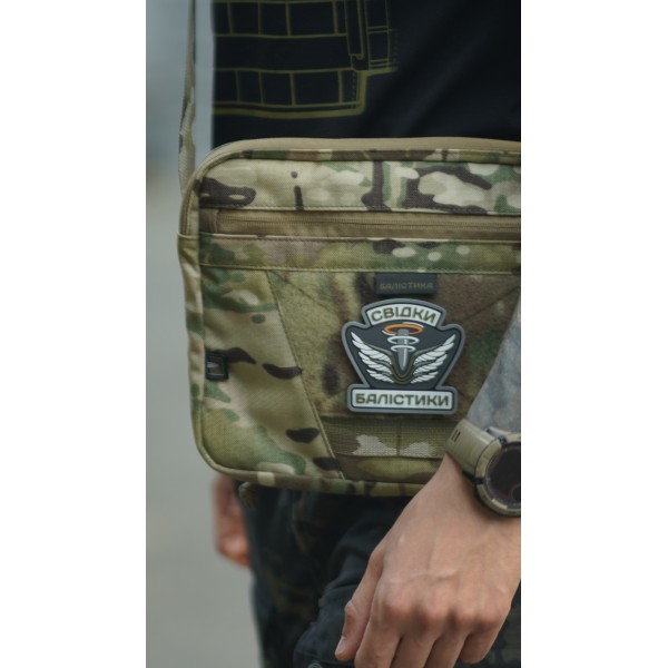 Сумка через плече "Ташка" (Мультикам) ТМ Балістика - 106021208 Сумка через плече "Ташка" (Мультикам) ТМ Балістика - 106021208